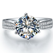 14K White Gold 0.75TCW Real Round Solitaire With Accents Diamond Wedding Ring