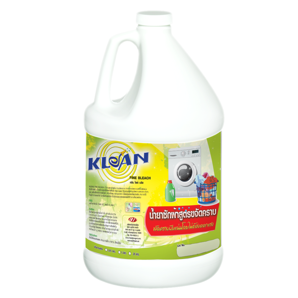 Laundry Products