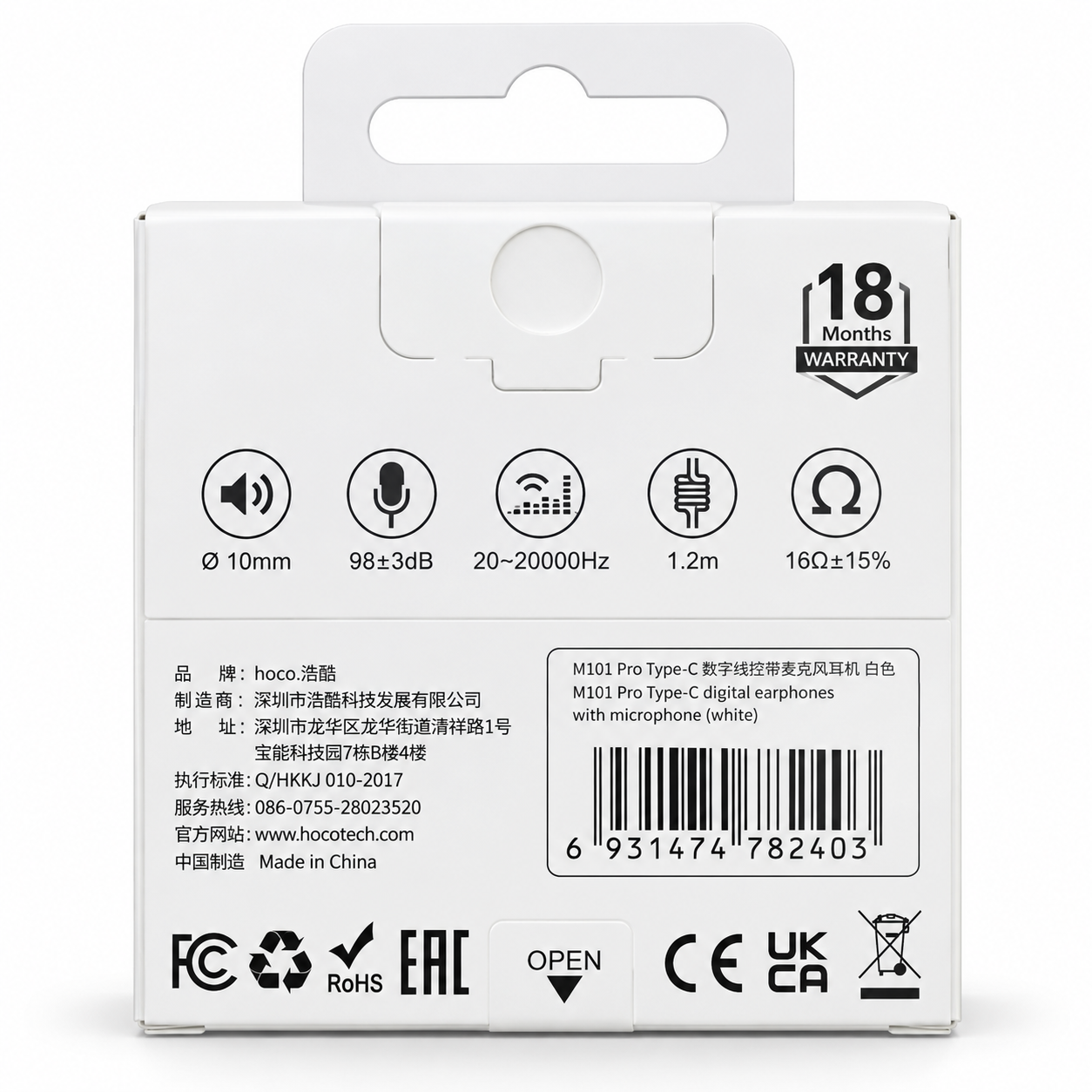 Écouteurs Hoco M101 Pro (Type-C)