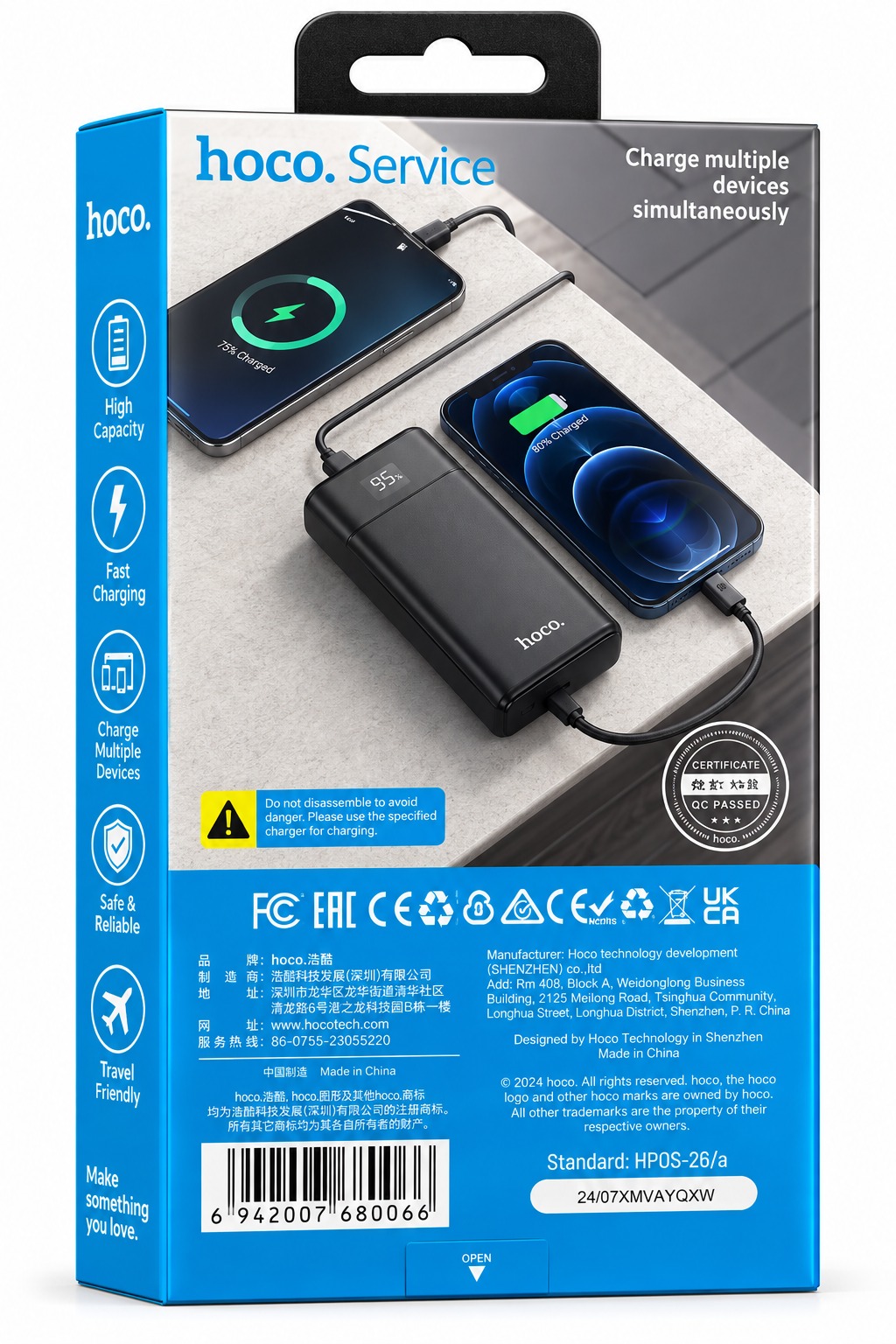 Power Bank HOCO 20 000 mAh – 22,5W