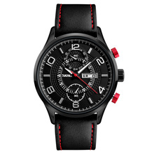 skmei fashion leather watches band for man