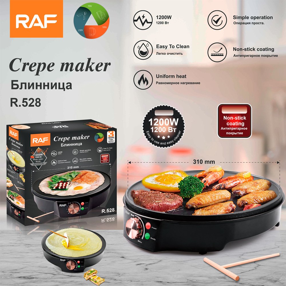 crape maker
