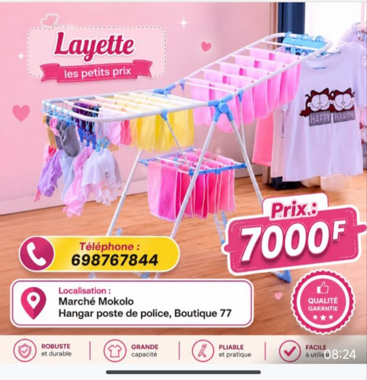 layette