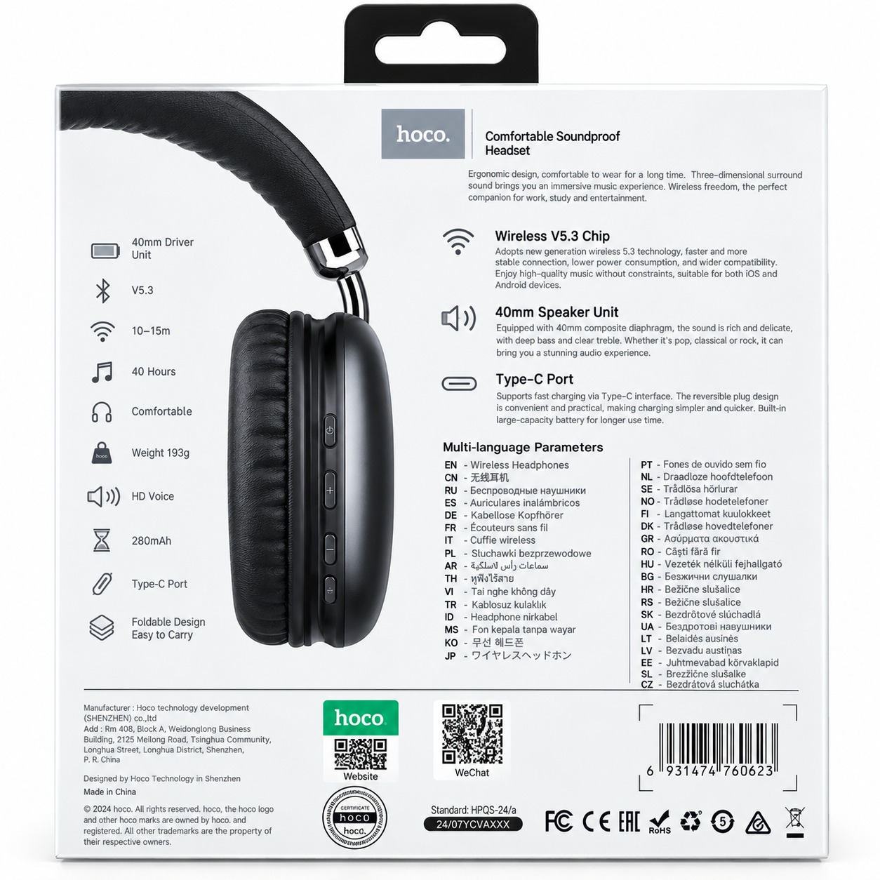 Hoco – Casque sans fil V5.3