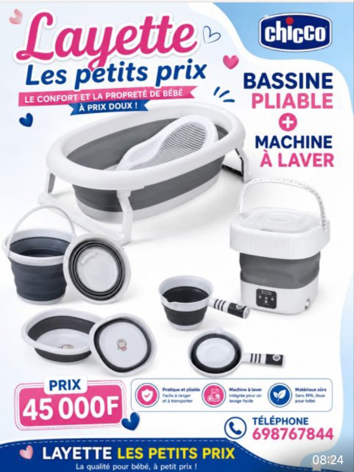 layette