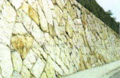 Building Stone
