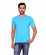 Men's Premium Cotton Casual Solid Slim Fit Short Sleeve Round Neck T-Shirt