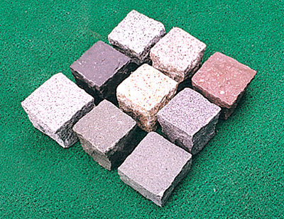 split cube