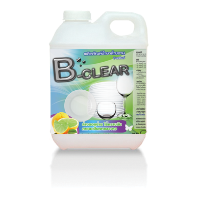 Household Cleaner