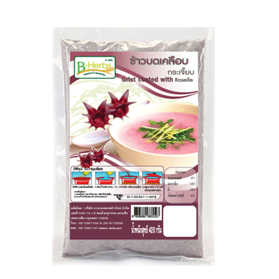 Herbal Mashed Rice 420g 