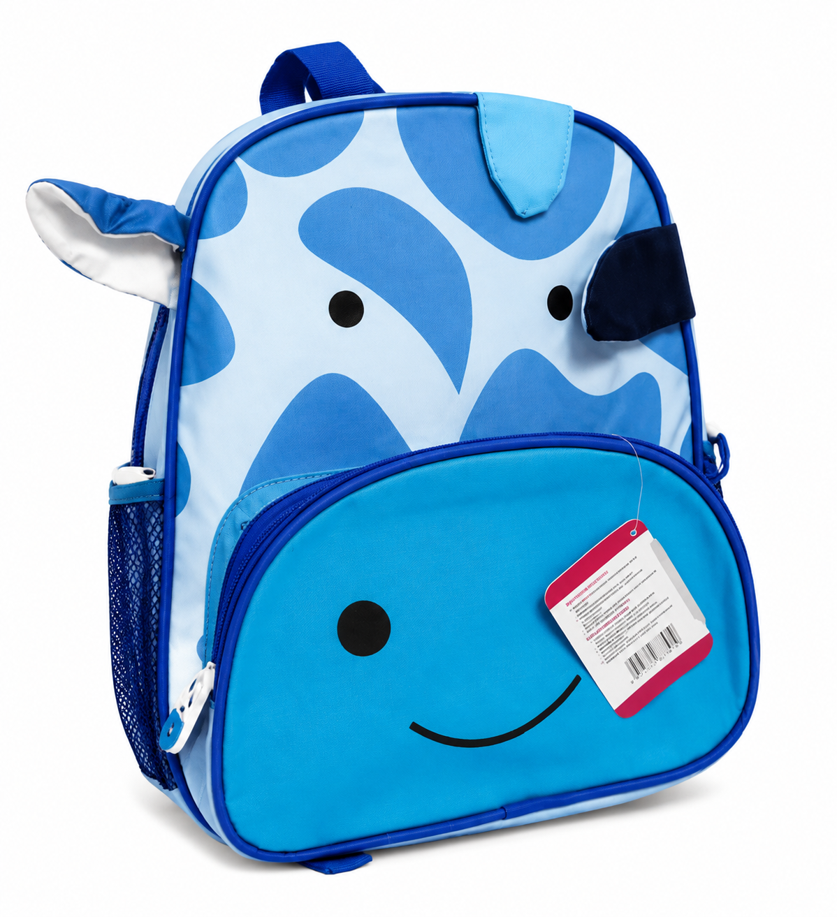 SAC À DOS ENFANT GIRAFE SOURIRE – UN STYLE UNIQUE POUR UNE RENTRÉE COLORÉE !