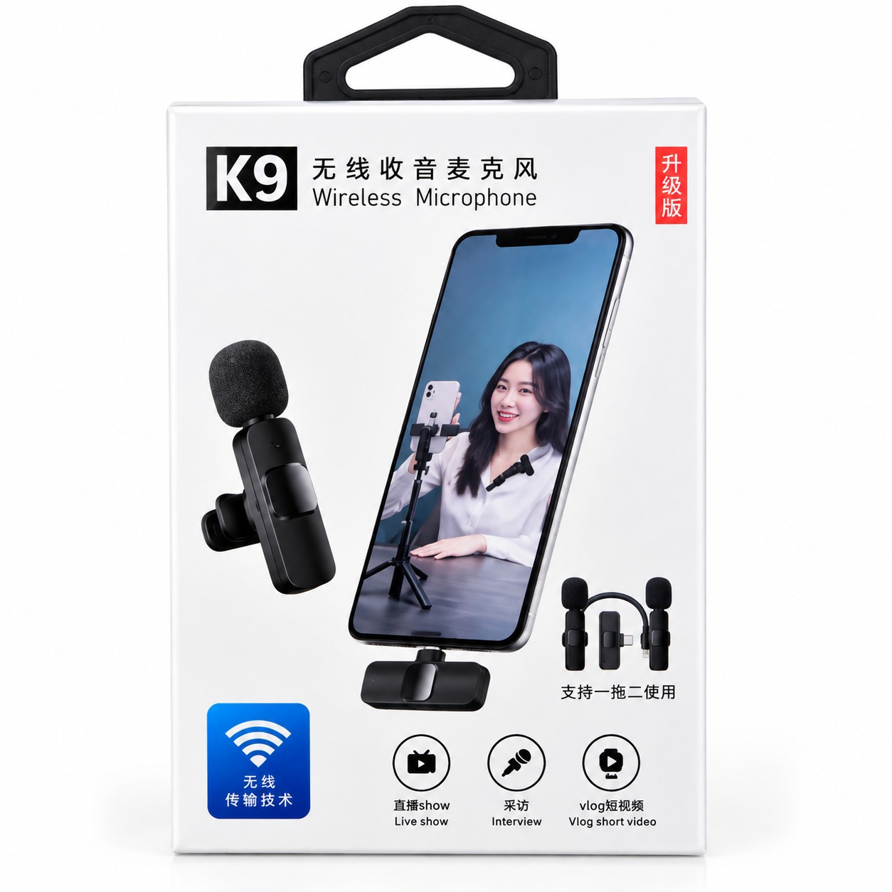 Microphone sans fil K9 – Version améliorée