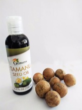Add to CompareShare Hygeinically processed TAMANU OIL/Cosmetic Grade Tamanu Oil 