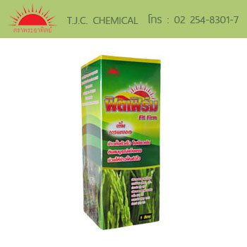  Hormones Nutritional Supplements Plants