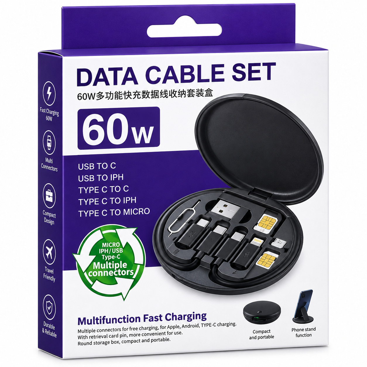 Set de câbles multifonctions RC1300 (60W)