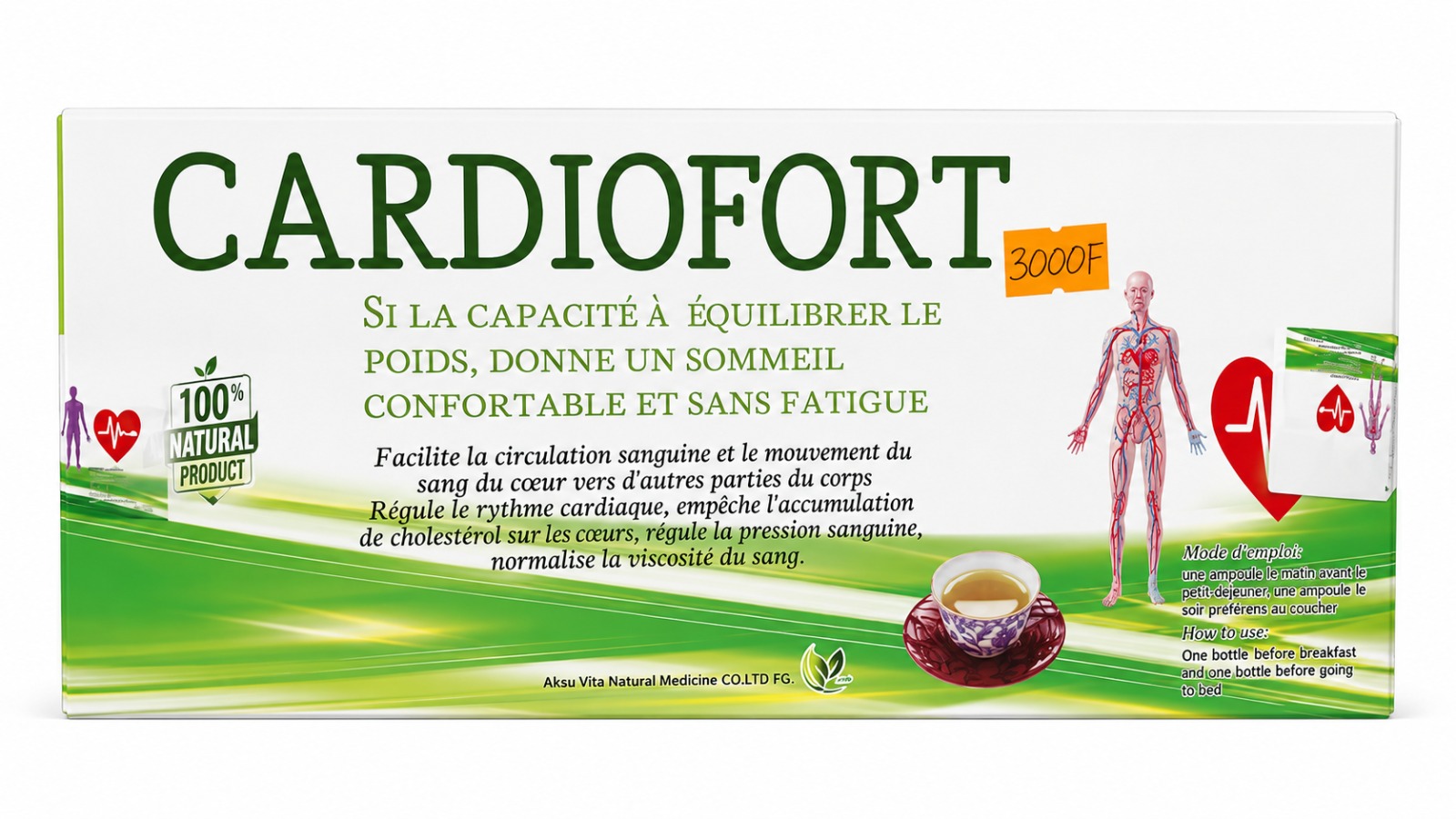 CARDIOFORT